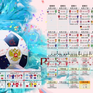 kaiyun中国-替补奇兵斩落马竞，热刺板凳深度引爆格列兹曼防线崩塌瞬间，替补奇兵斩落马竞，热刺板凳深度引爆格列兹曼防线崩塌瞬间